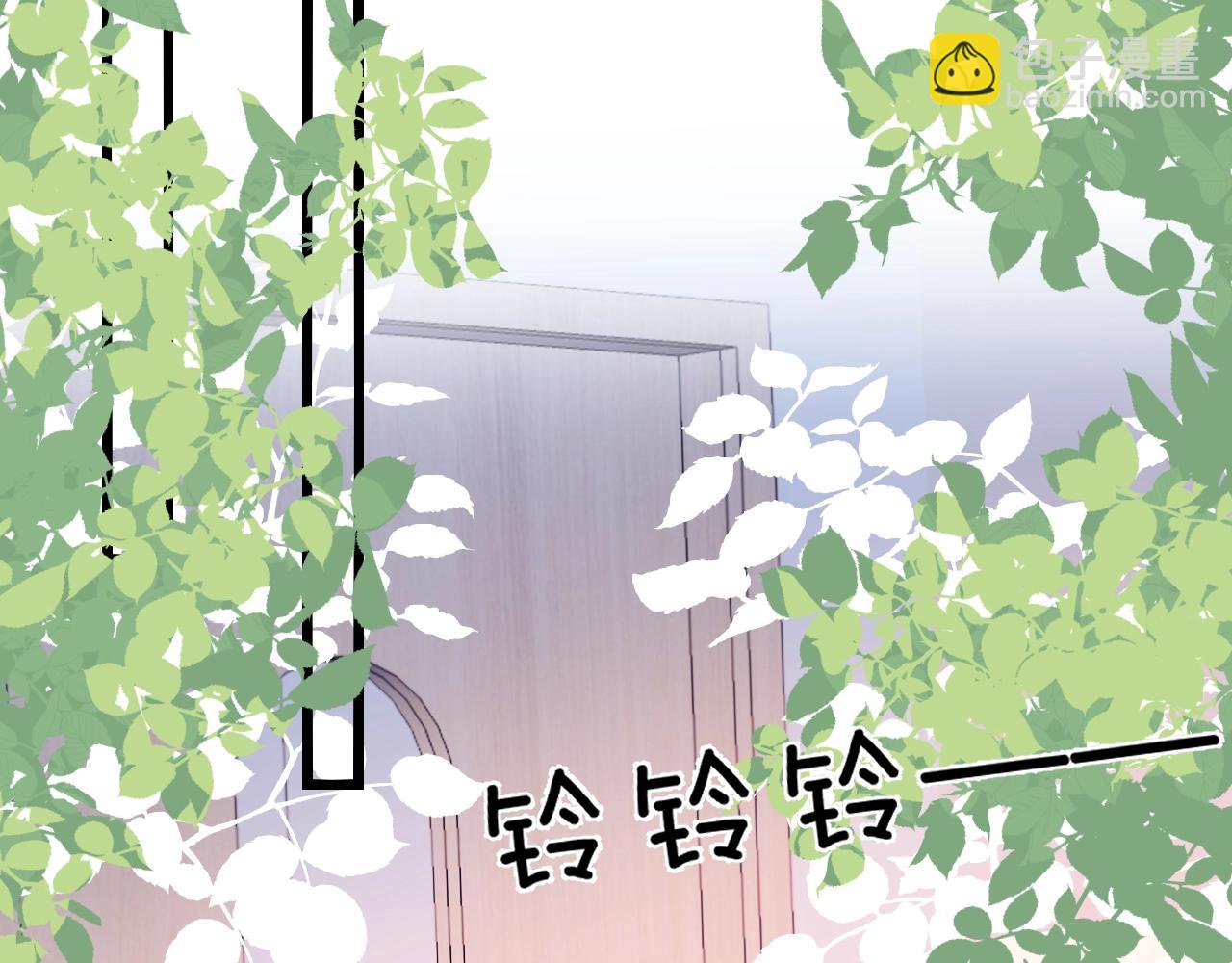 第13话 喂饭？(1/3)-第14话