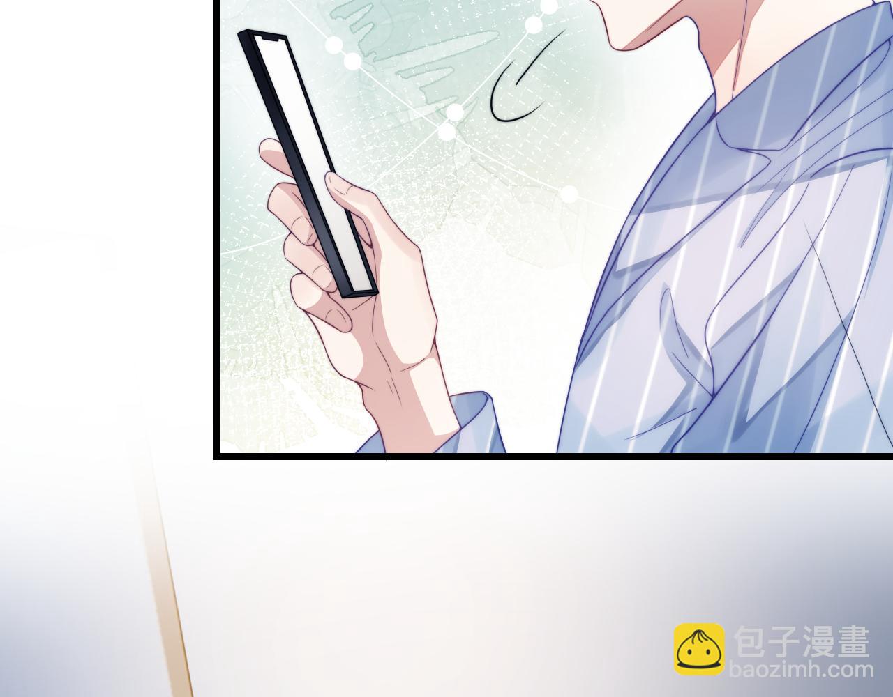 第17话 嫉妒(1/2)-第18话