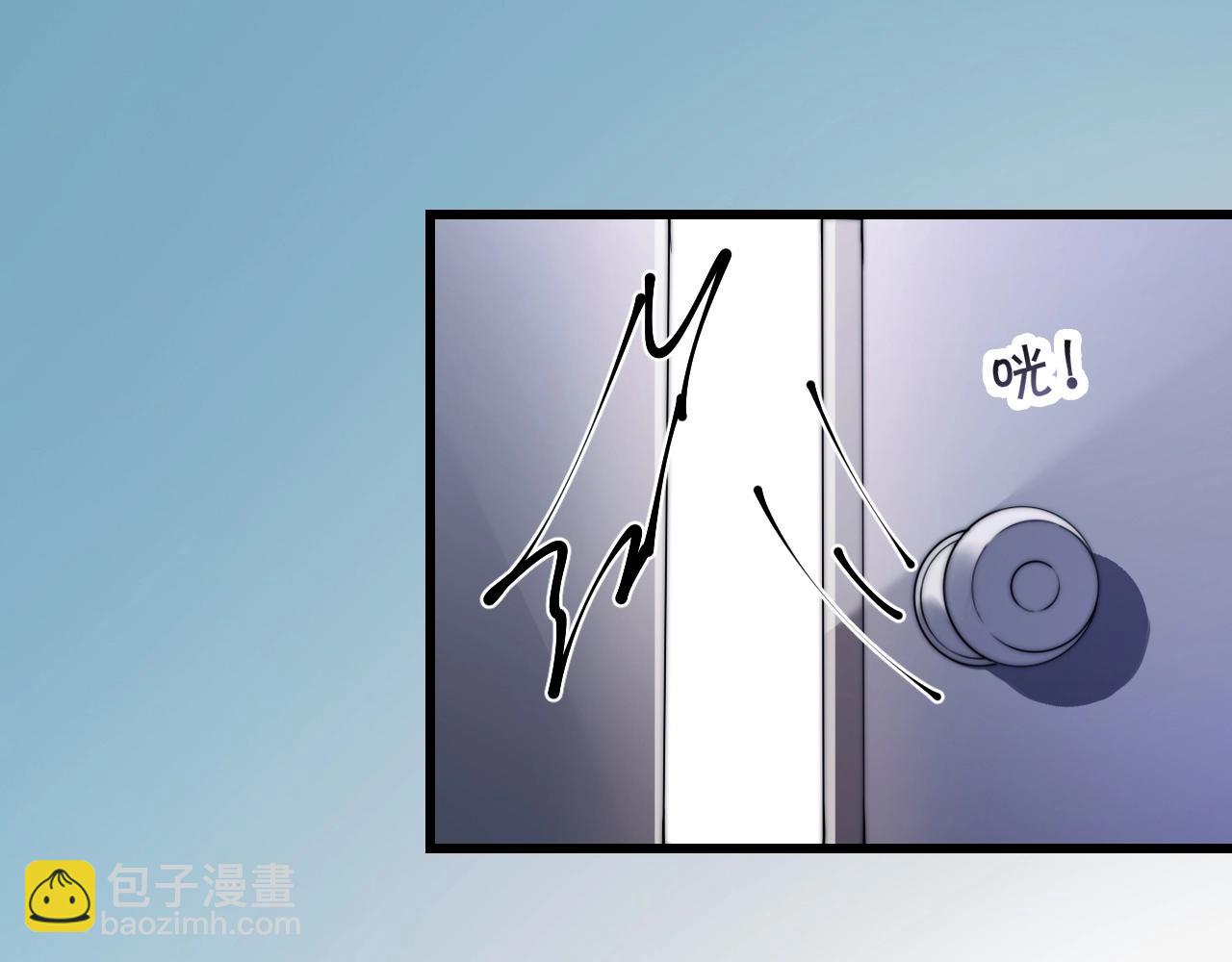 第1话 腰挺细(1/4)-第2话