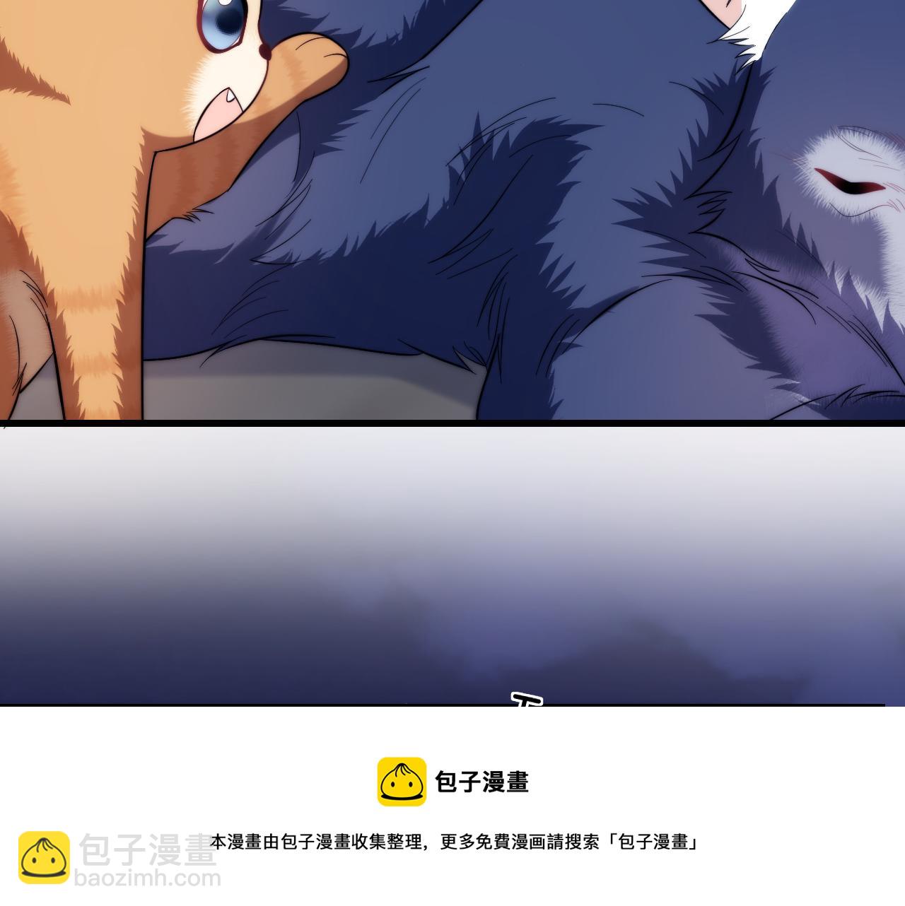 第19话 他挺讲义气的(1/2)-第20话