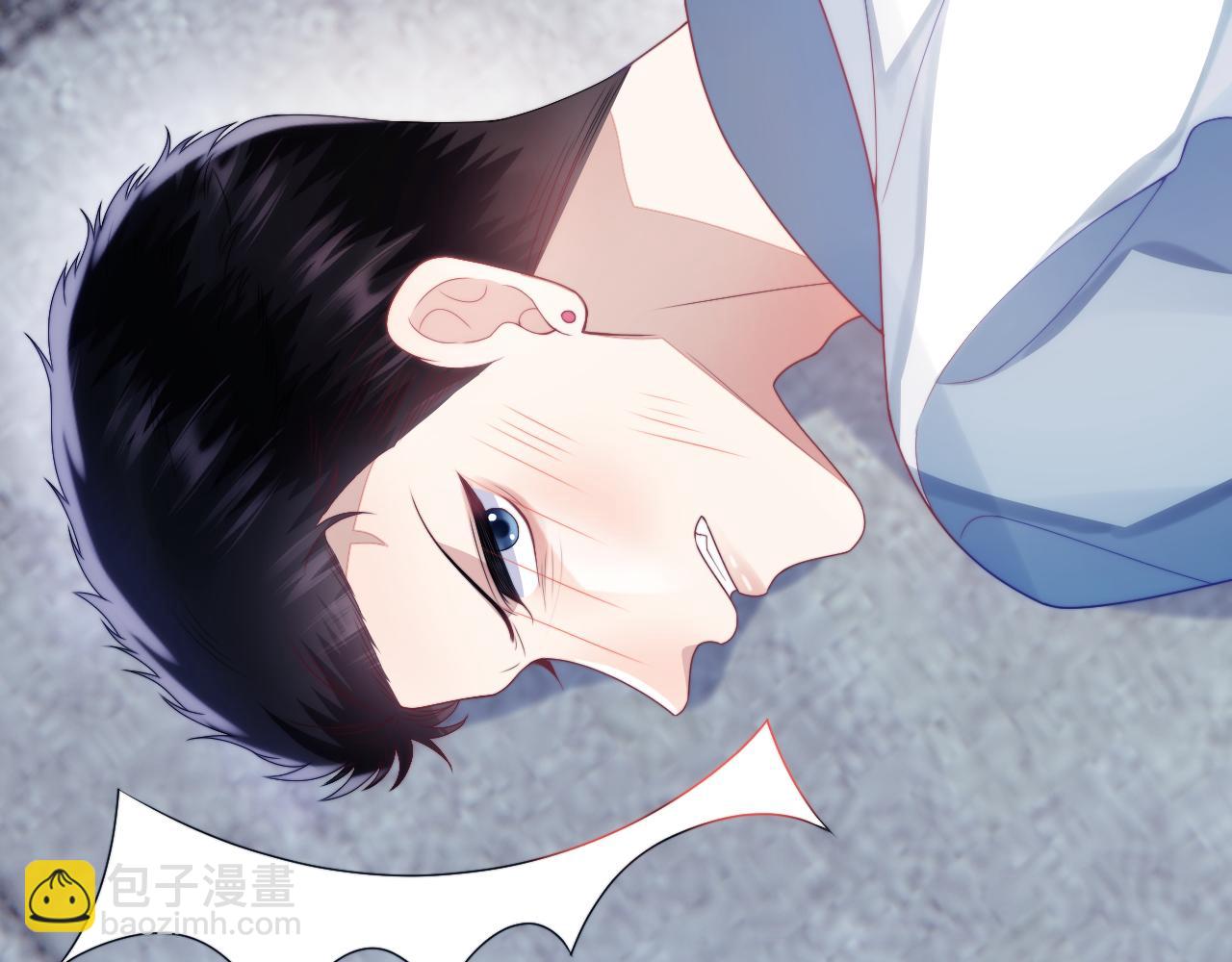 第23话 谁敢动他！十倍奉还！(1/2)-第24话