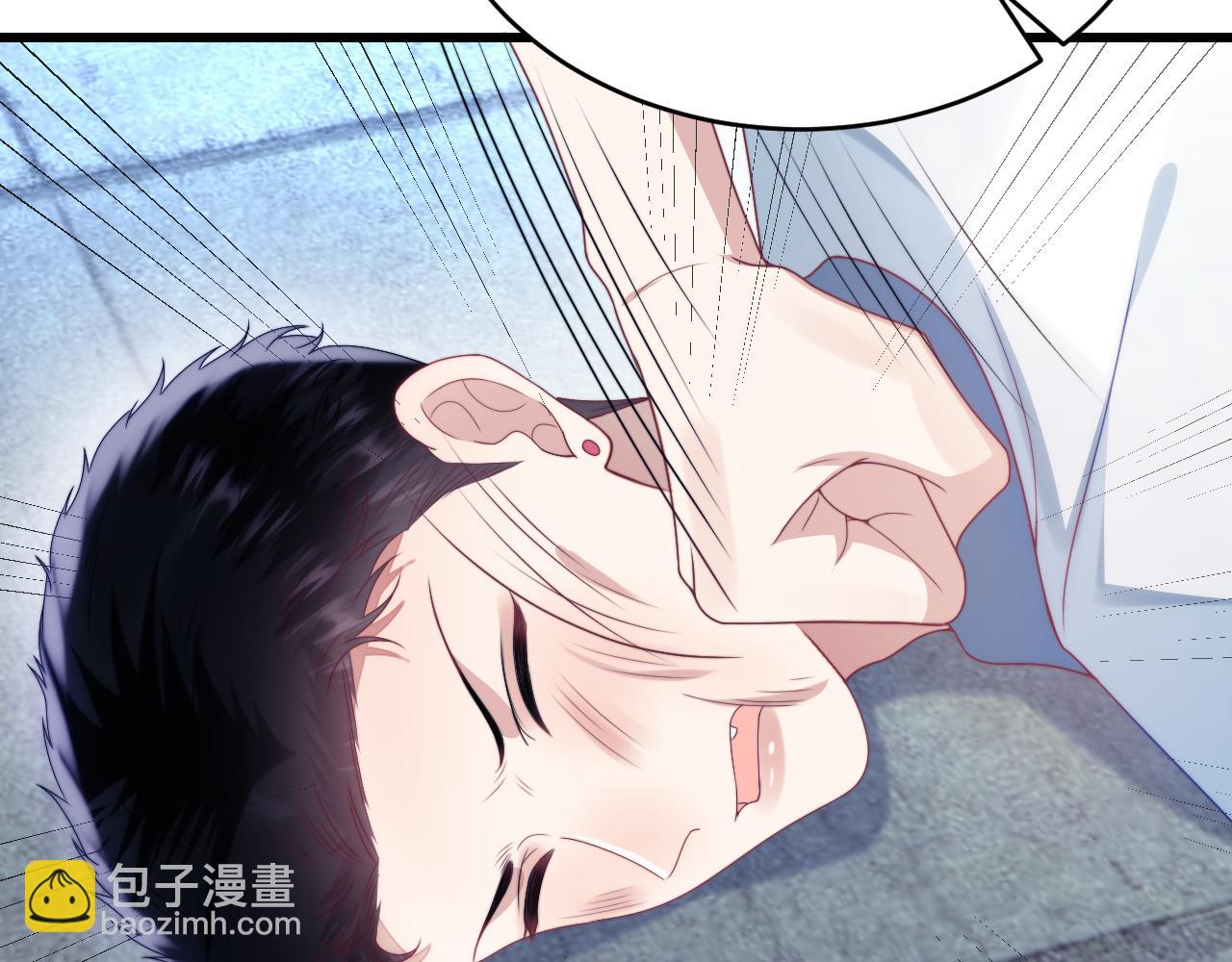 第23话 谁敢动他！十倍奉还！(1/2)-第24话