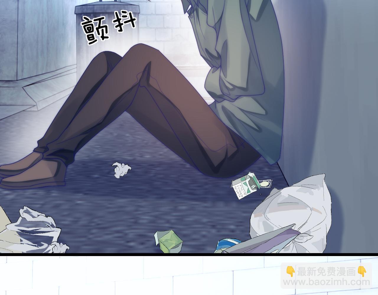 第23话 谁敢动他！十倍奉还！(1/2)-第24话
