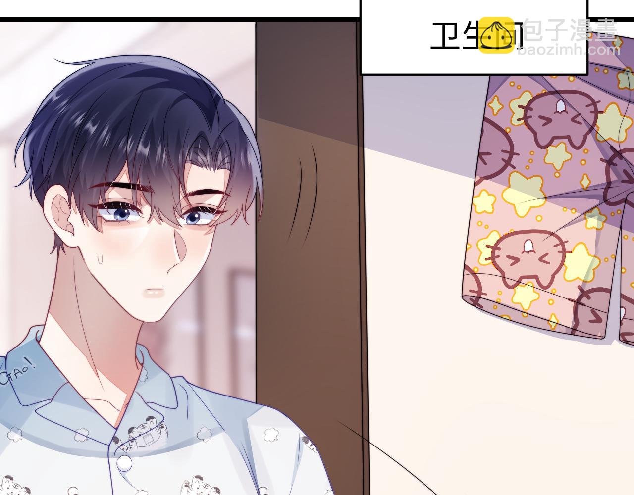 第29话 凡渡竟然会偷这个？？(1/3)-第30话