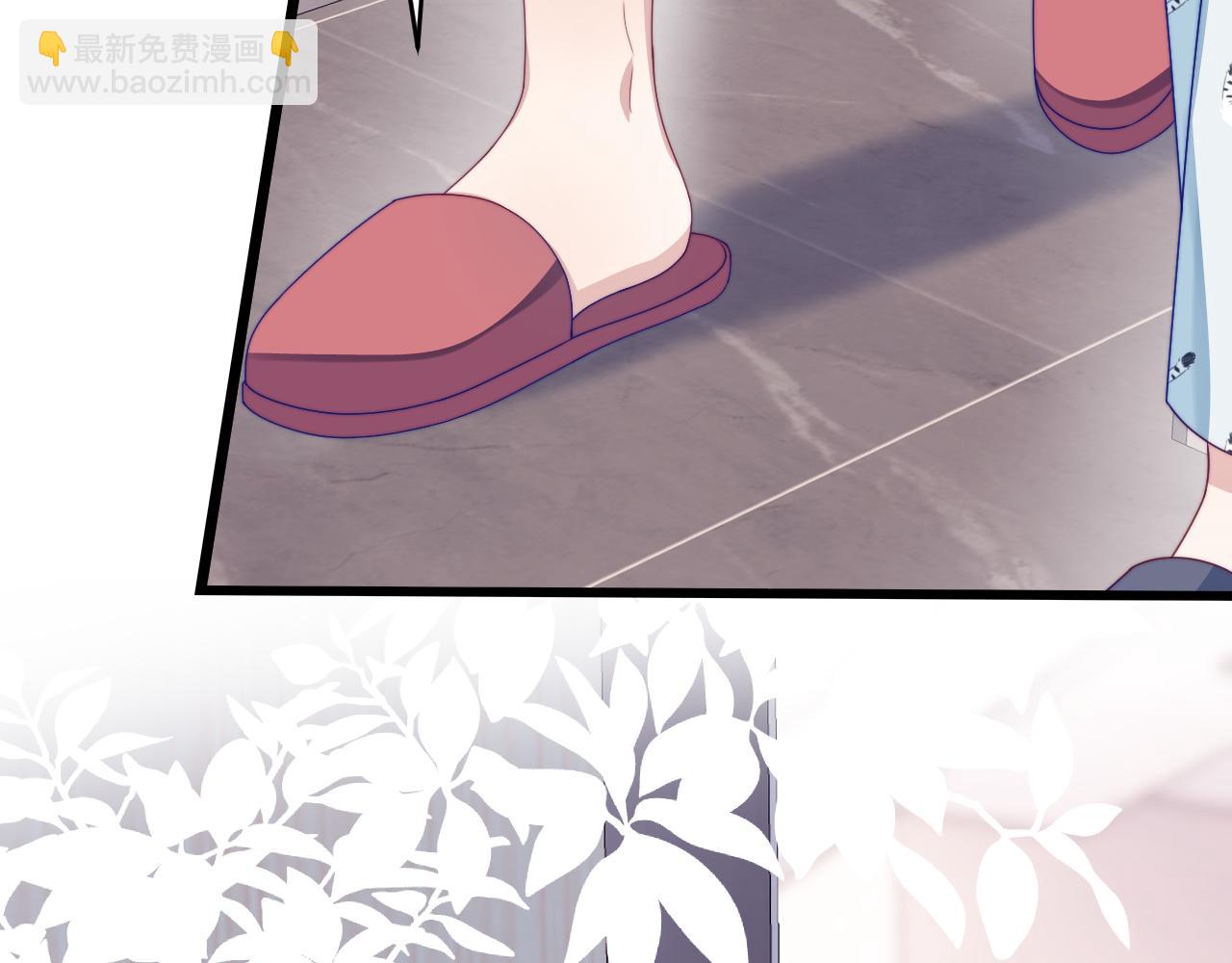 第29话 凡渡竟然会偷这个？？(1/3)-第30话
