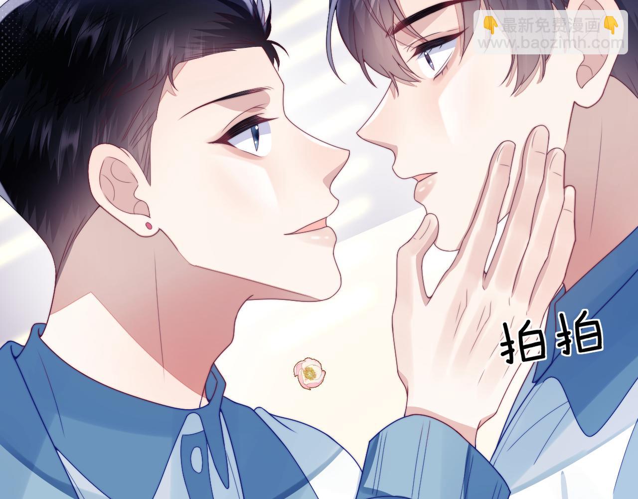 第31话 小狗狗~(1/2)-第32话