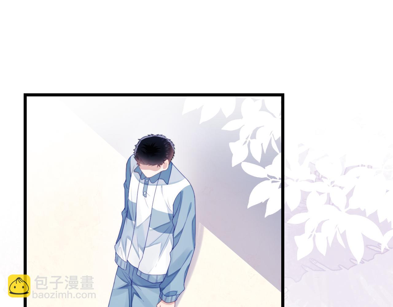 第31话 小狗狗~(1/2)-第32话