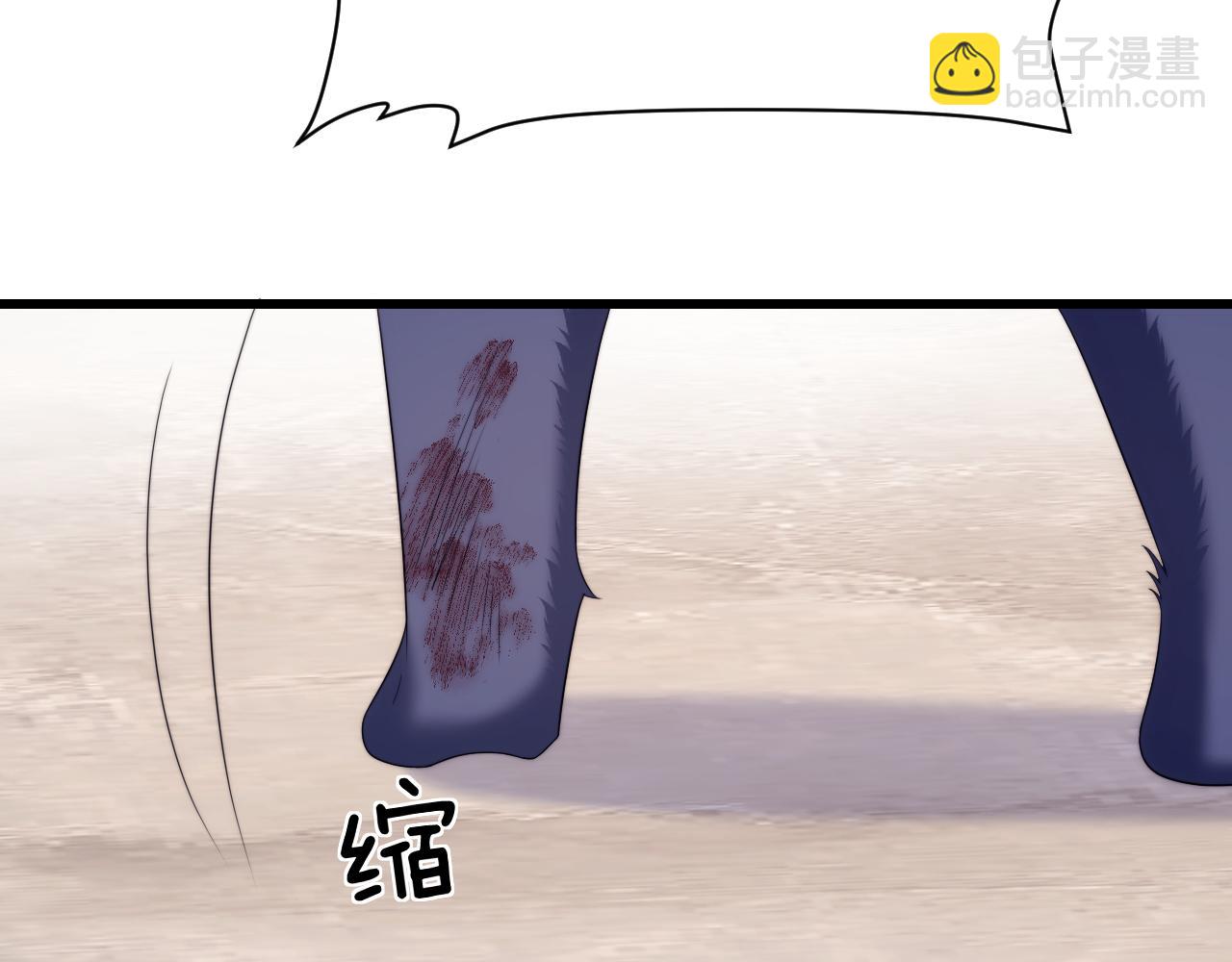 第35话 受伤了就要舔一舔(1/3)-第36话
