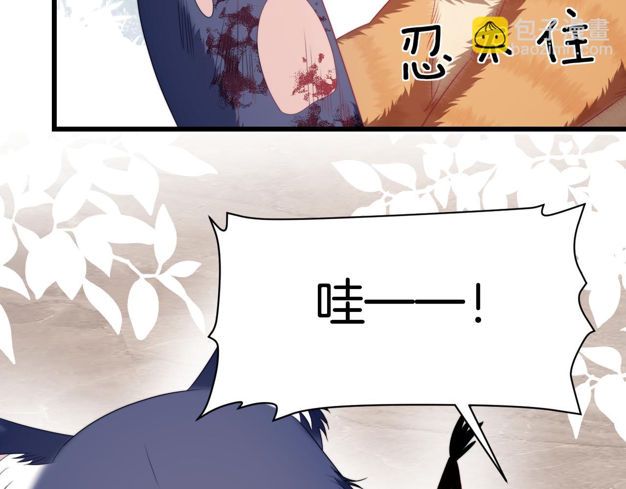 第35话 受伤了就要舔一舔(1/3)-第36话