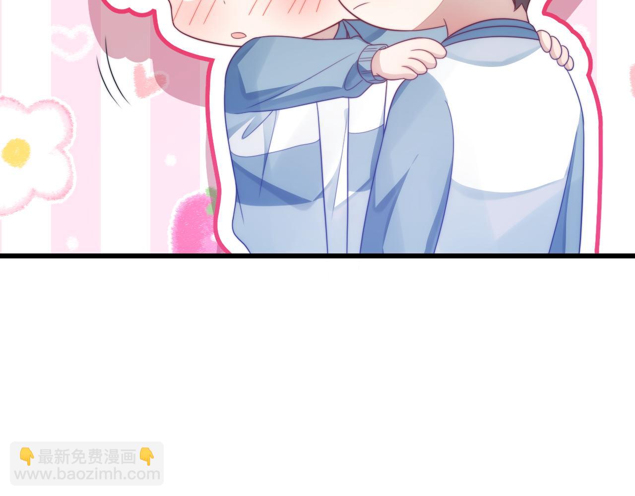 第37话 真是个温柔的傻瓜(1/3)-第38话