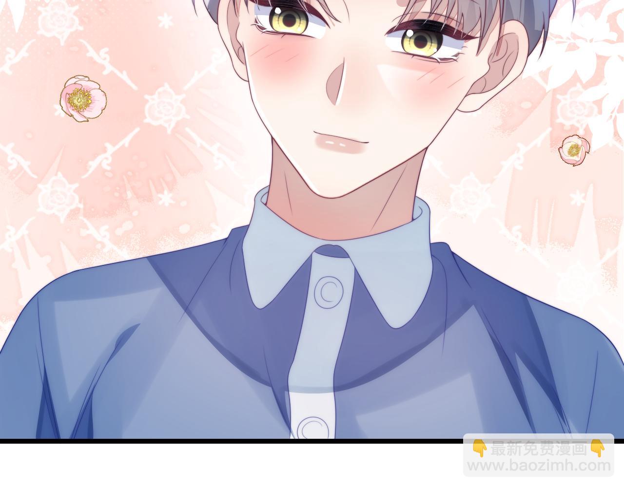 第37话 真是个温柔的傻瓜(1/3)-第38话