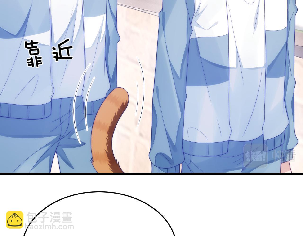 第37话 真是个温柔的傻瓜(1/3)-第38话