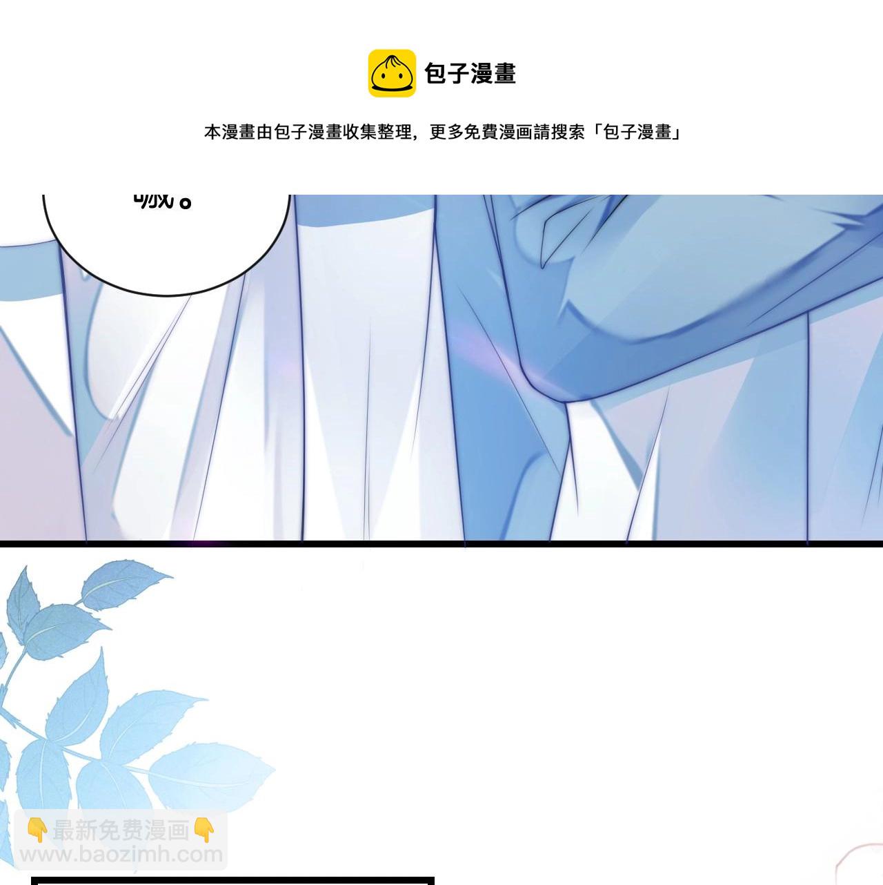 第3话 宝贝~(1/2)-第4话