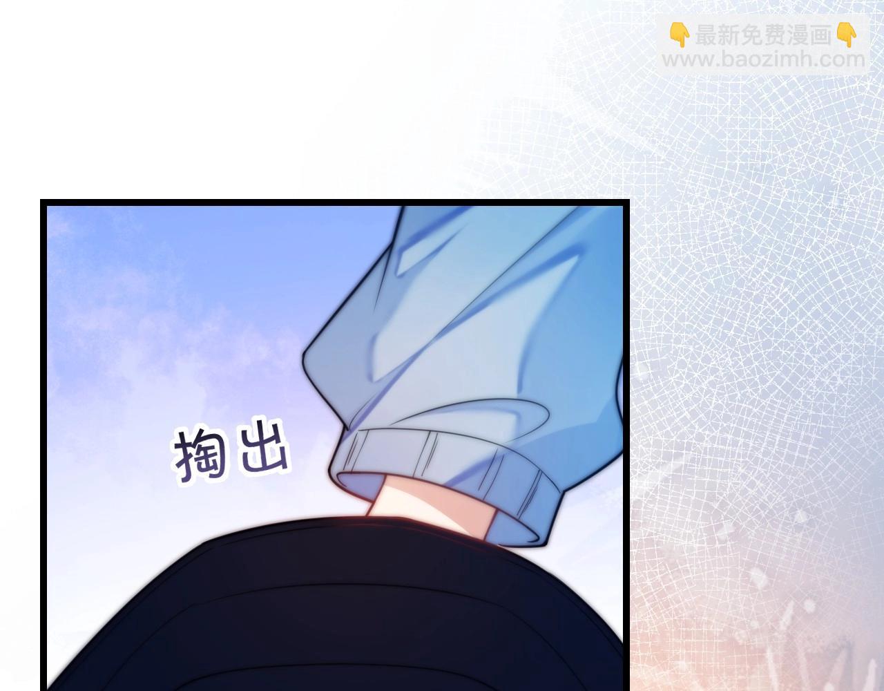 第3话 宝贝~(1/2)-第4话