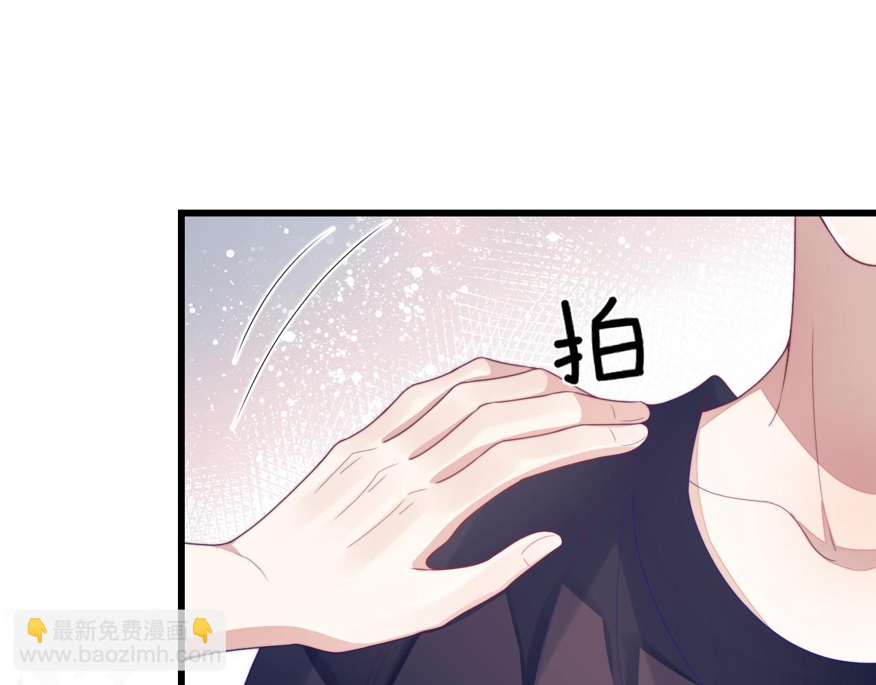 第39话 有我在你身边(1/2)-第40话