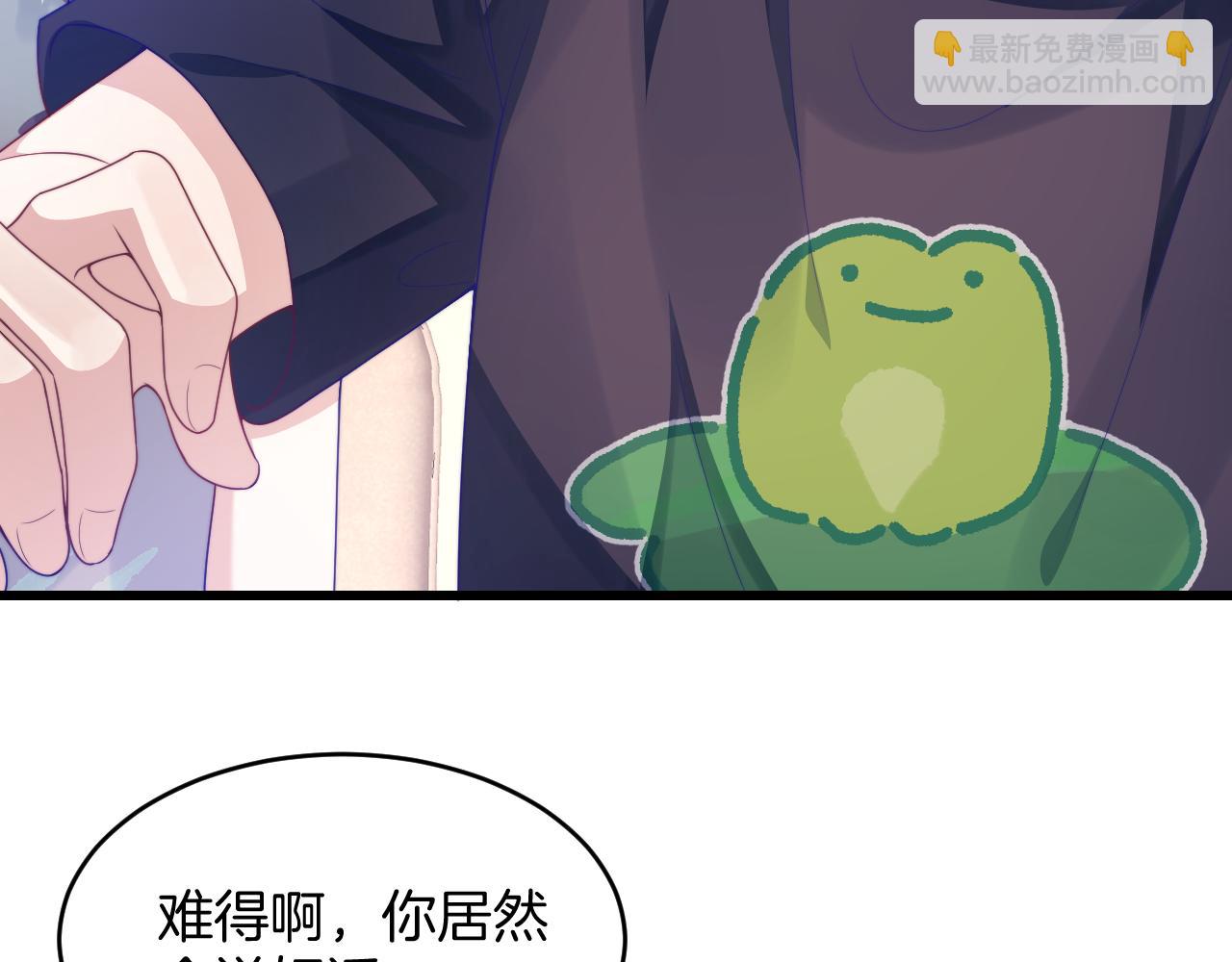 第39话 有我在你身边(1/2)-第40话