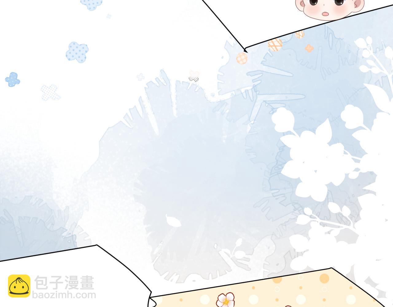 第41话 保持距离(1/2)-第42话