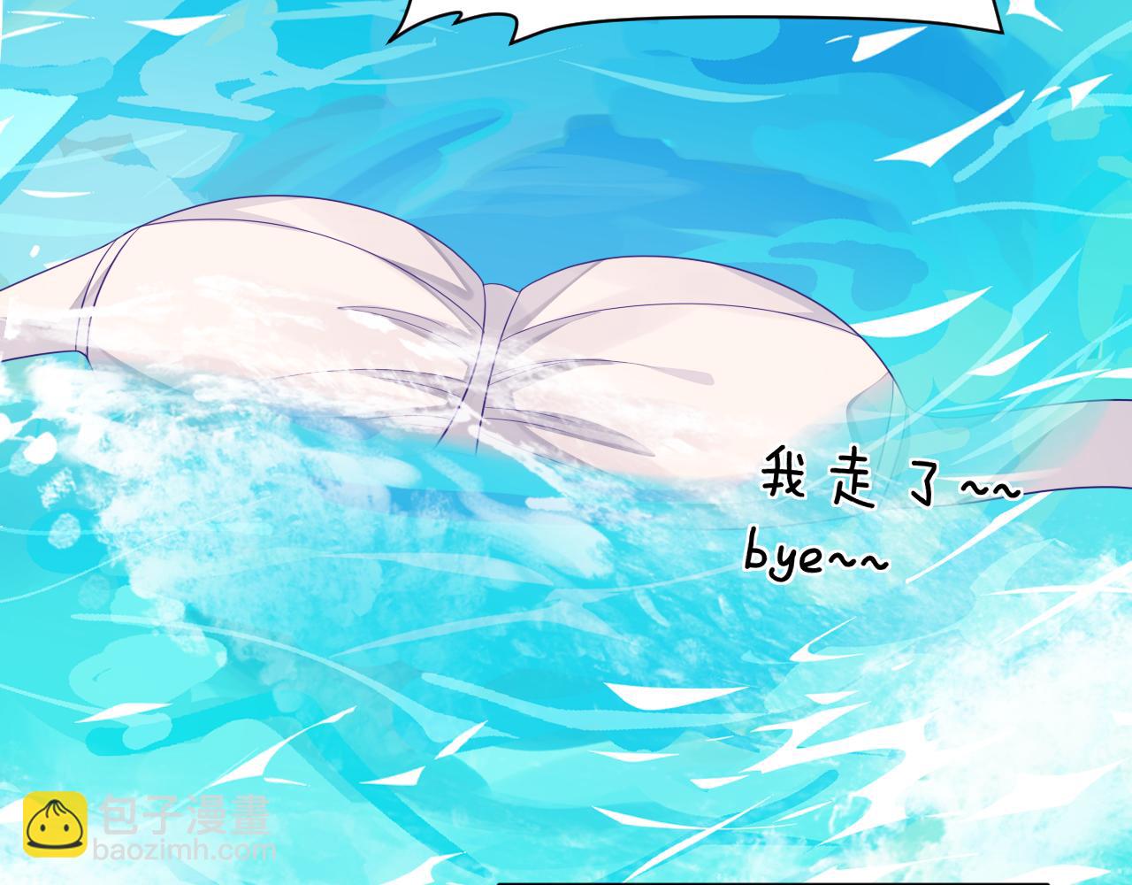 第43话 口是心非(1/3)-第44话