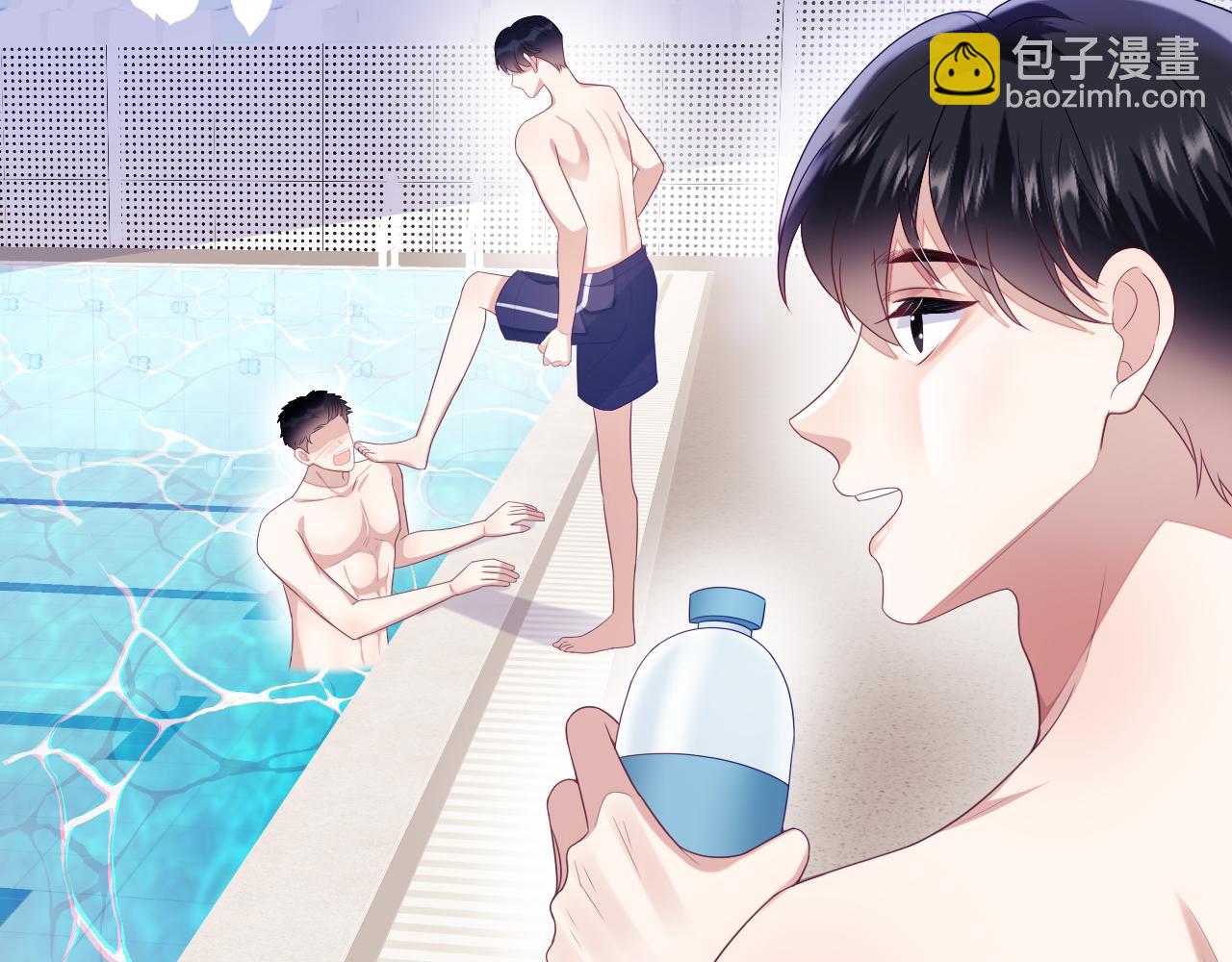 第43话 口是心非(1/3)-第44话