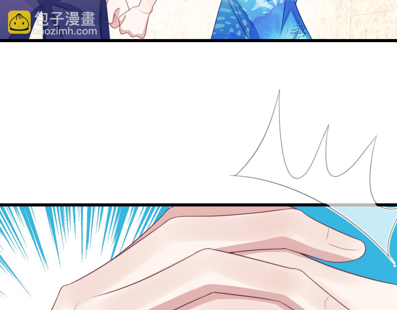 第43话 口是心非(1/3)-第44话