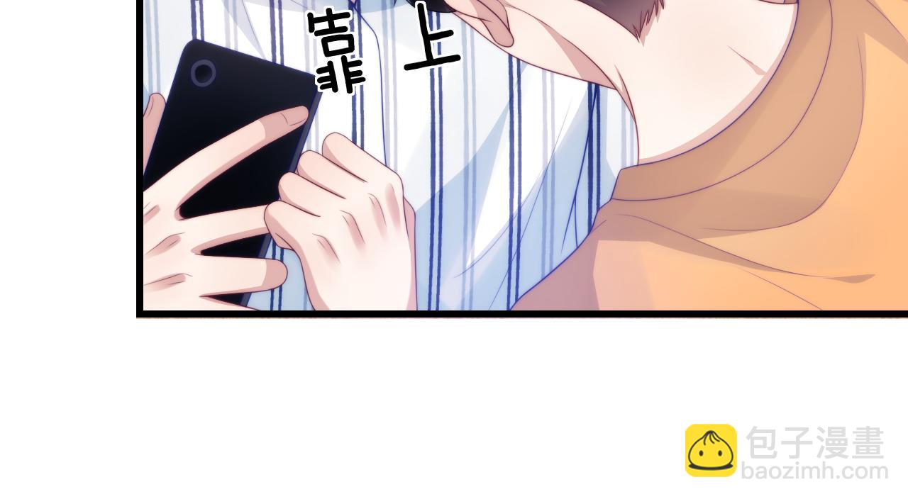 第45话  再主动一点(1/3)-第46话