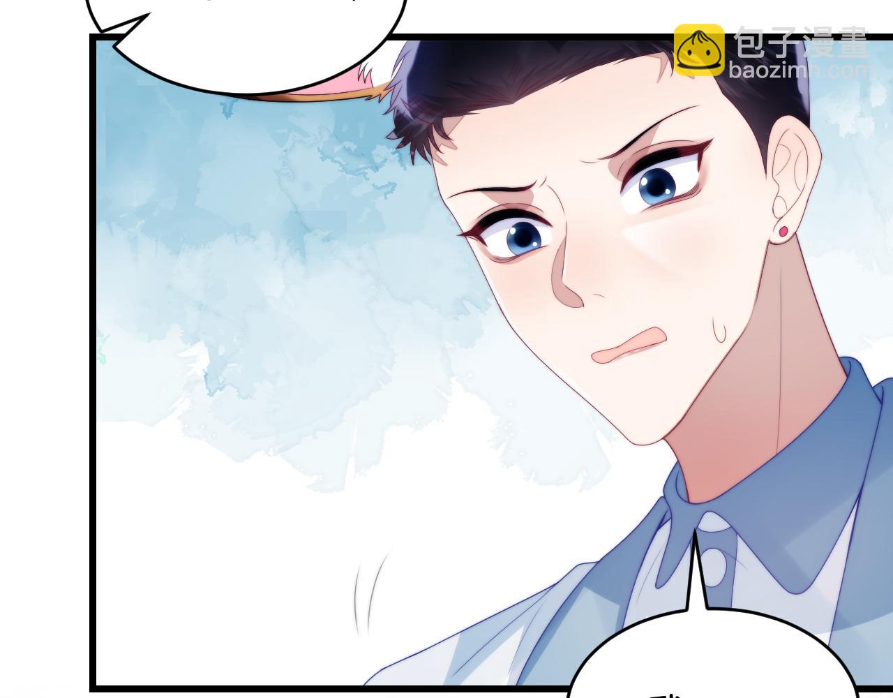 第49话  是我欠你的(1/2)-第50话