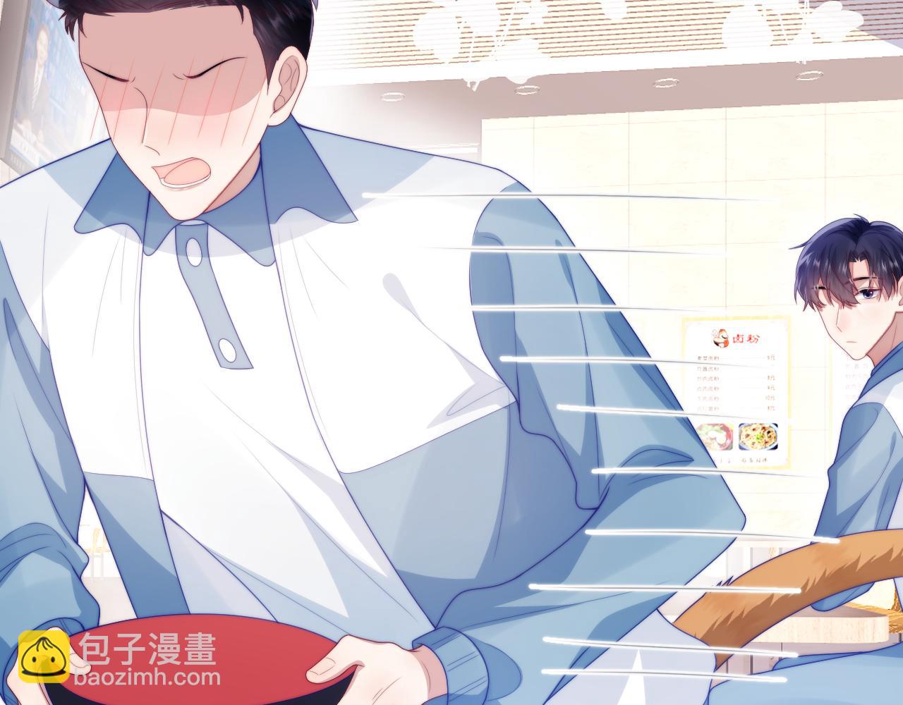第49话  是我欠你的(1/2)-第50话