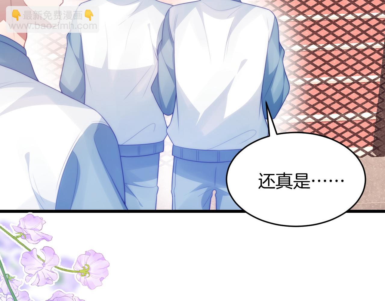 第51话  为了彼此取得胜利(1/2)-第52话