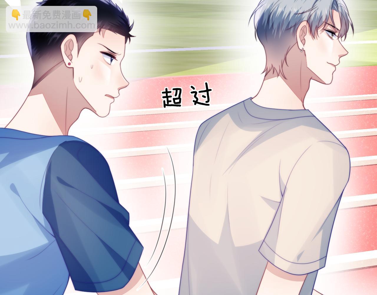 第51话  为了彼此取得胜利(1/2)-第52话