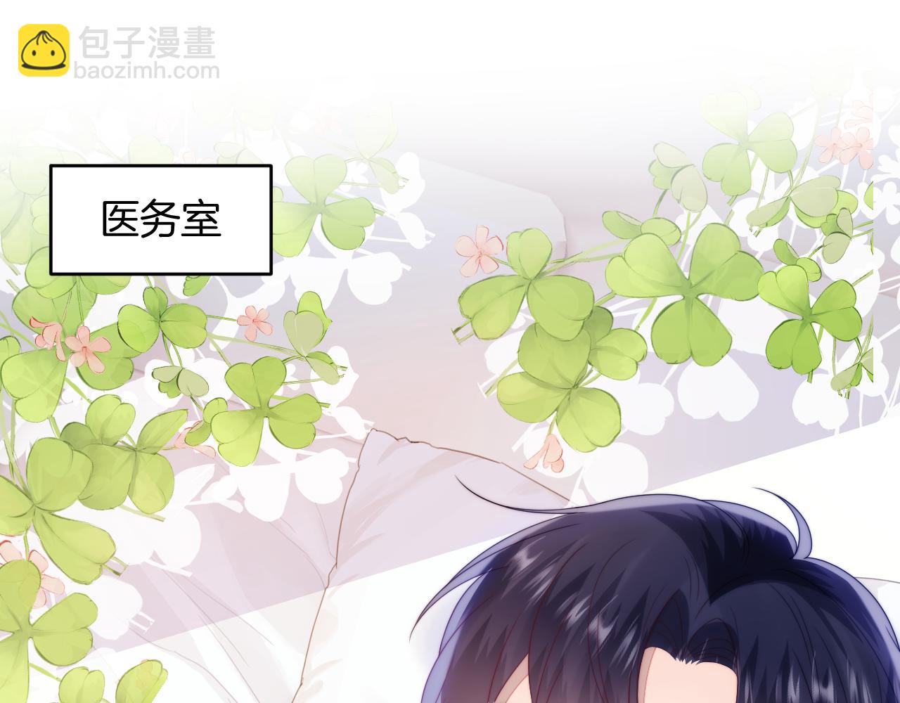 第51话  为了彼此取得胜利(1/2)-第52话