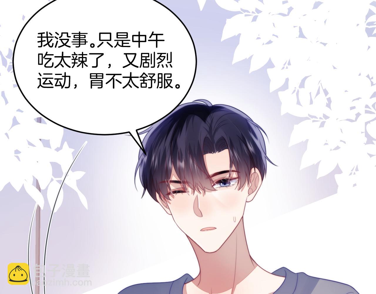 第51话  为了彼此取得胜利(1/2)-第52话