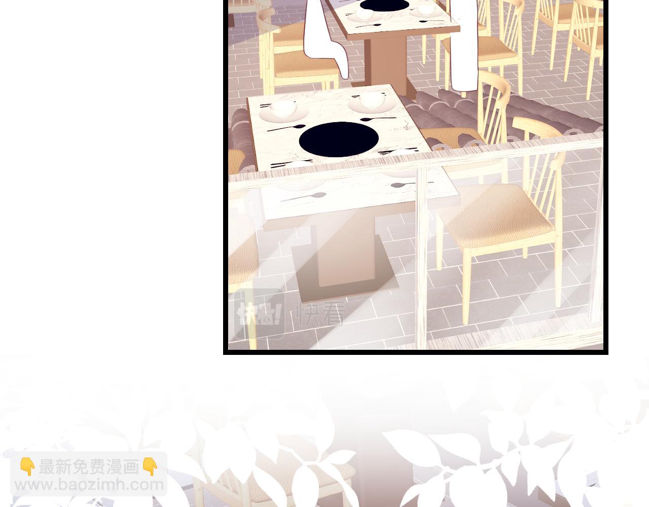 第53话  挺喜欢猫猫的(1/2)-第54话