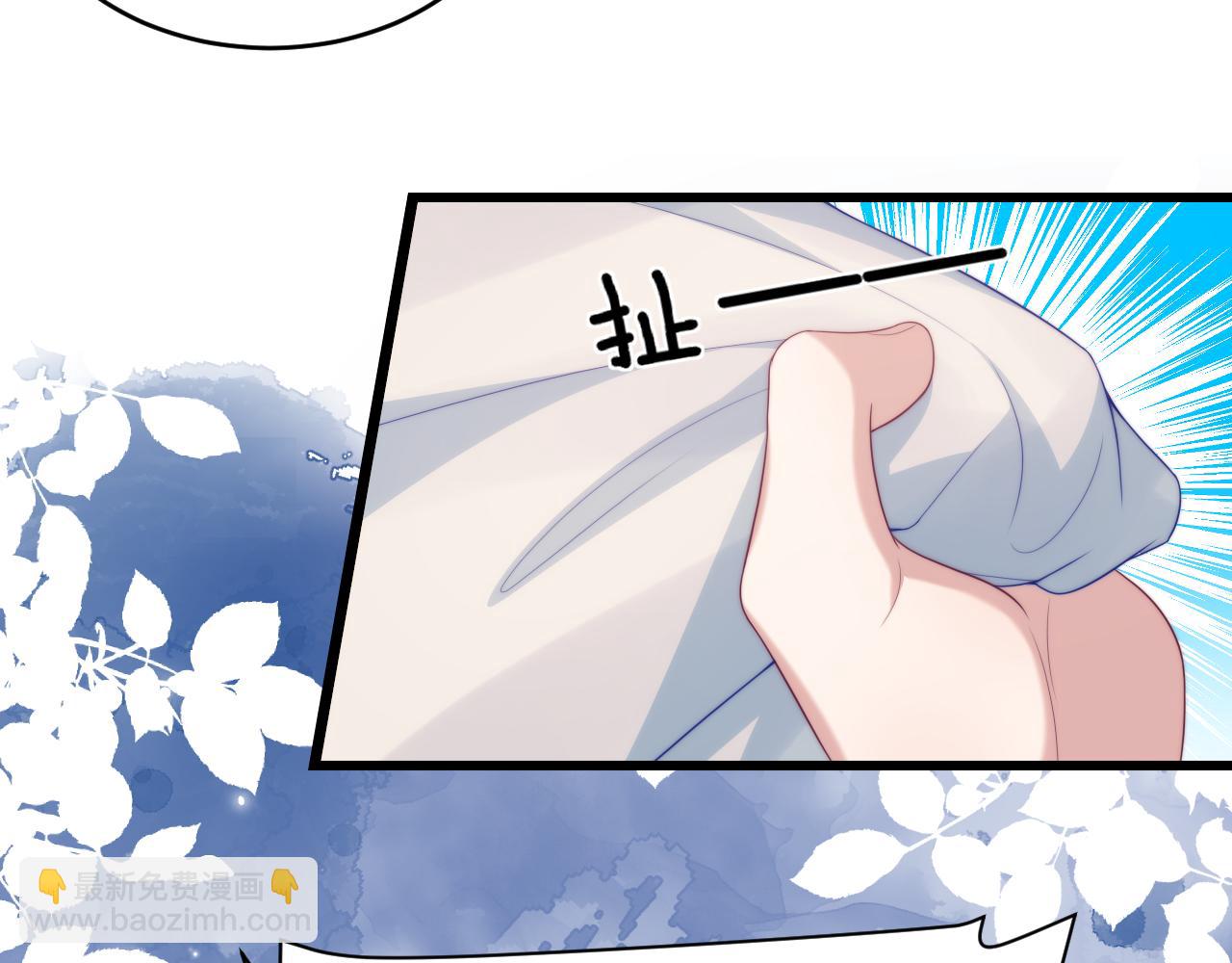 第53话  挺喜欢猫猫的(1/2)-第54话
