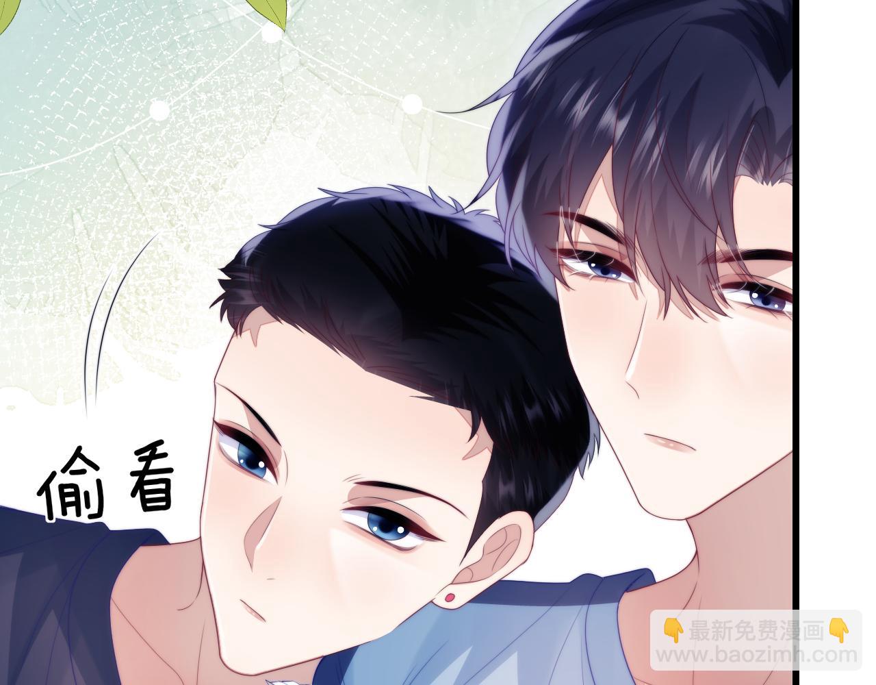 第55话 我想报答你呀~(1/2)-第56话