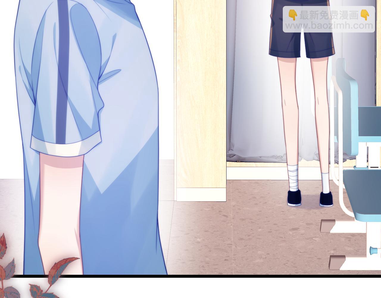 第55话 我想报答你呀~(1/2)-第56话