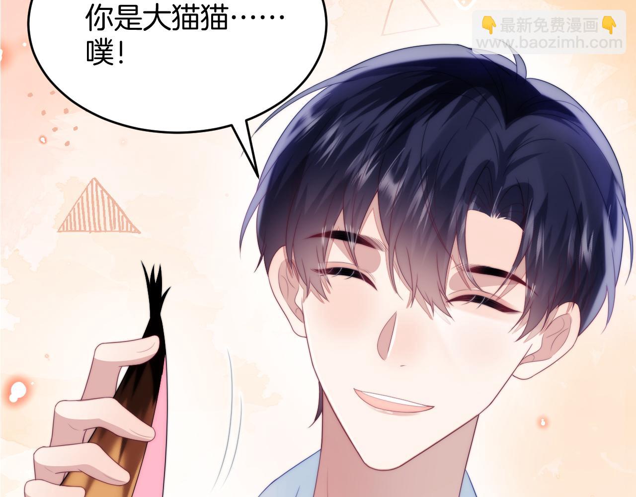 第59话 情侣房(1/2)-第60话