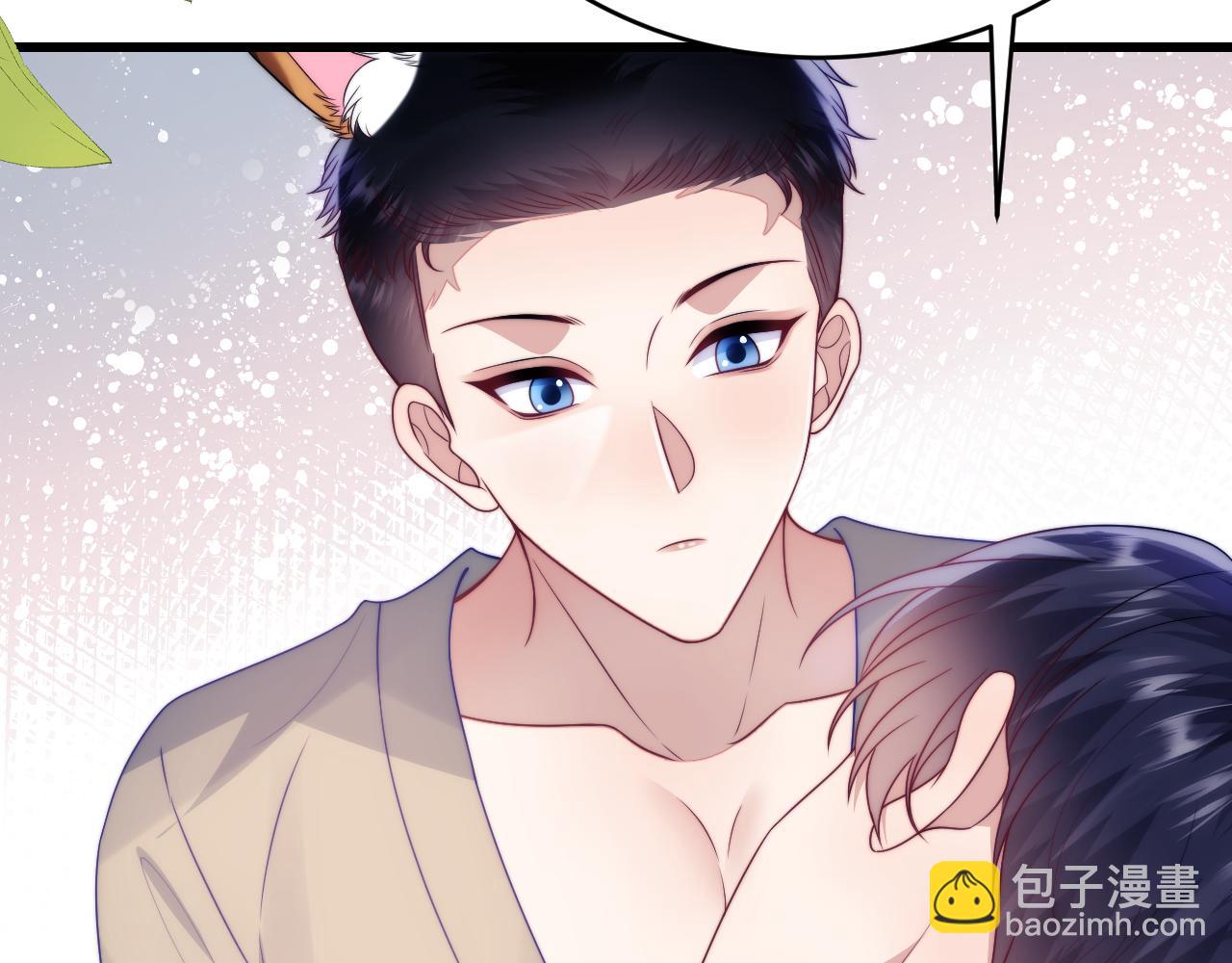 第63话 你身上的味道好闻(1/2)-第64话