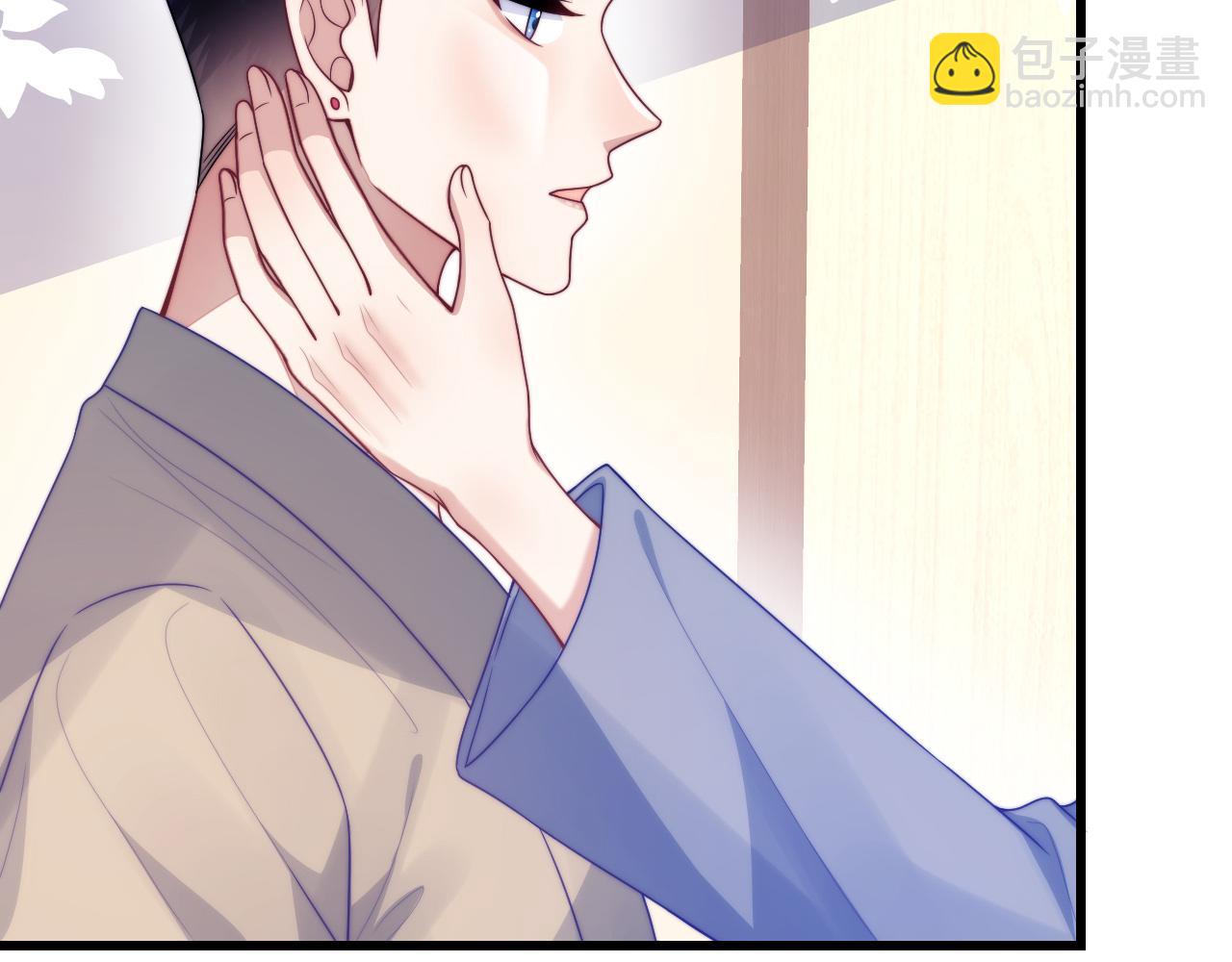 第65话 对你毫无抵抗力(1/2)-第66话