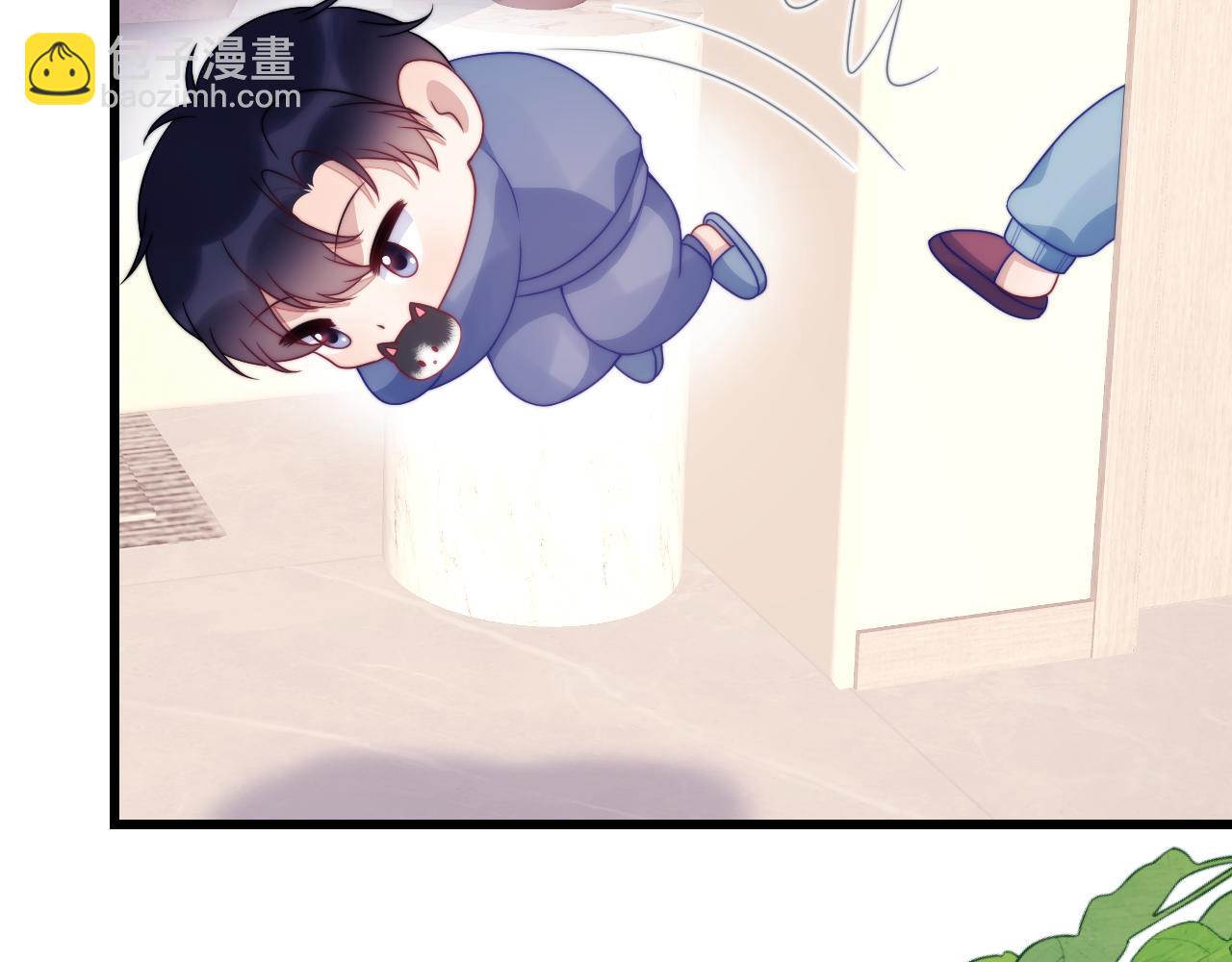 第69话 你怪迷人的(1/2)-第70话