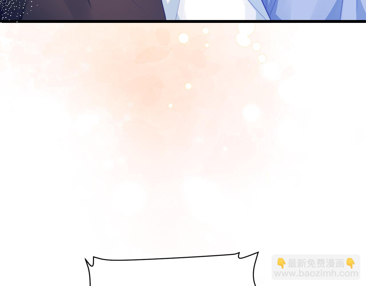 第75话 私人定制(1/2)-第76话