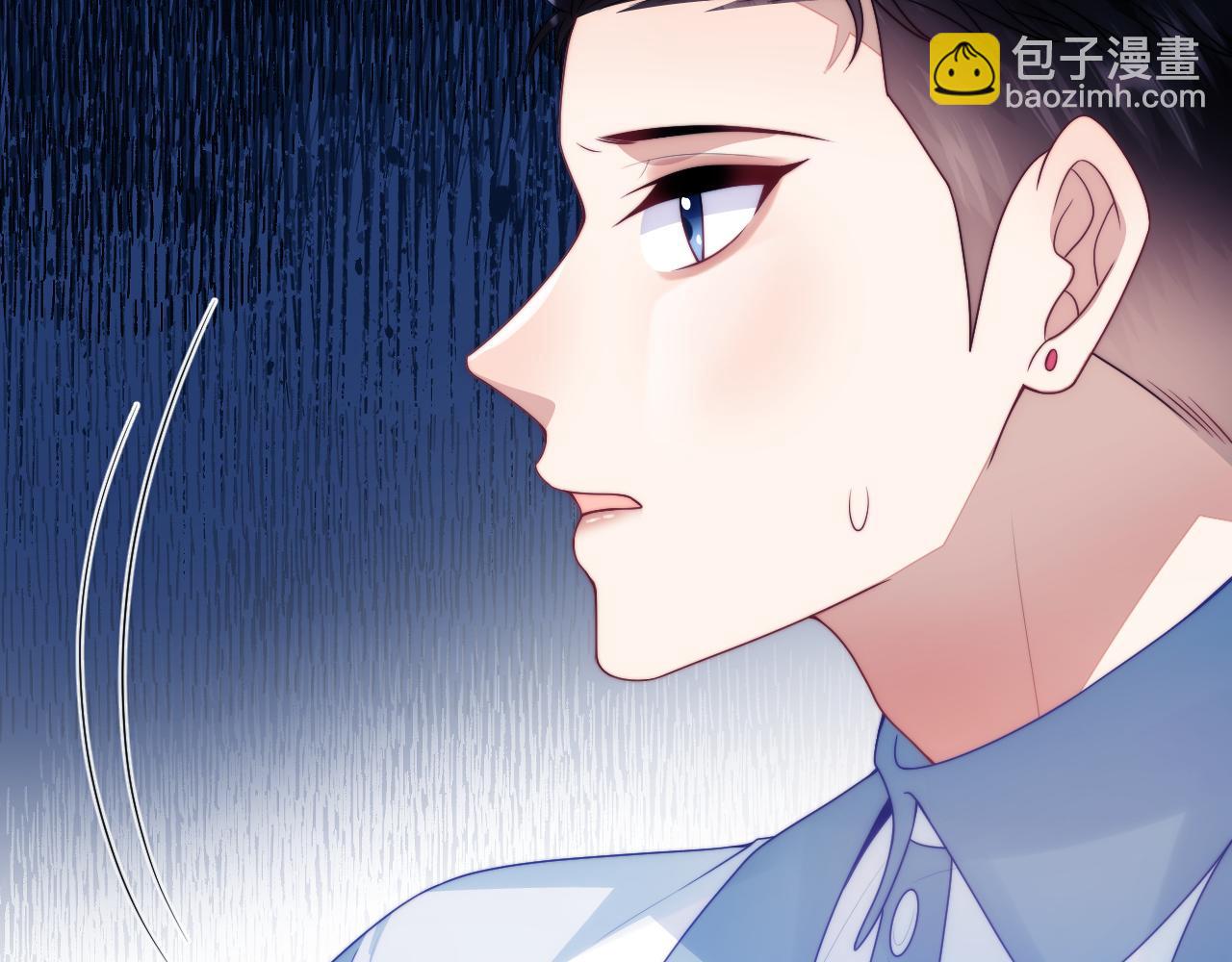 第79话 想追上他(1/2)-第80话