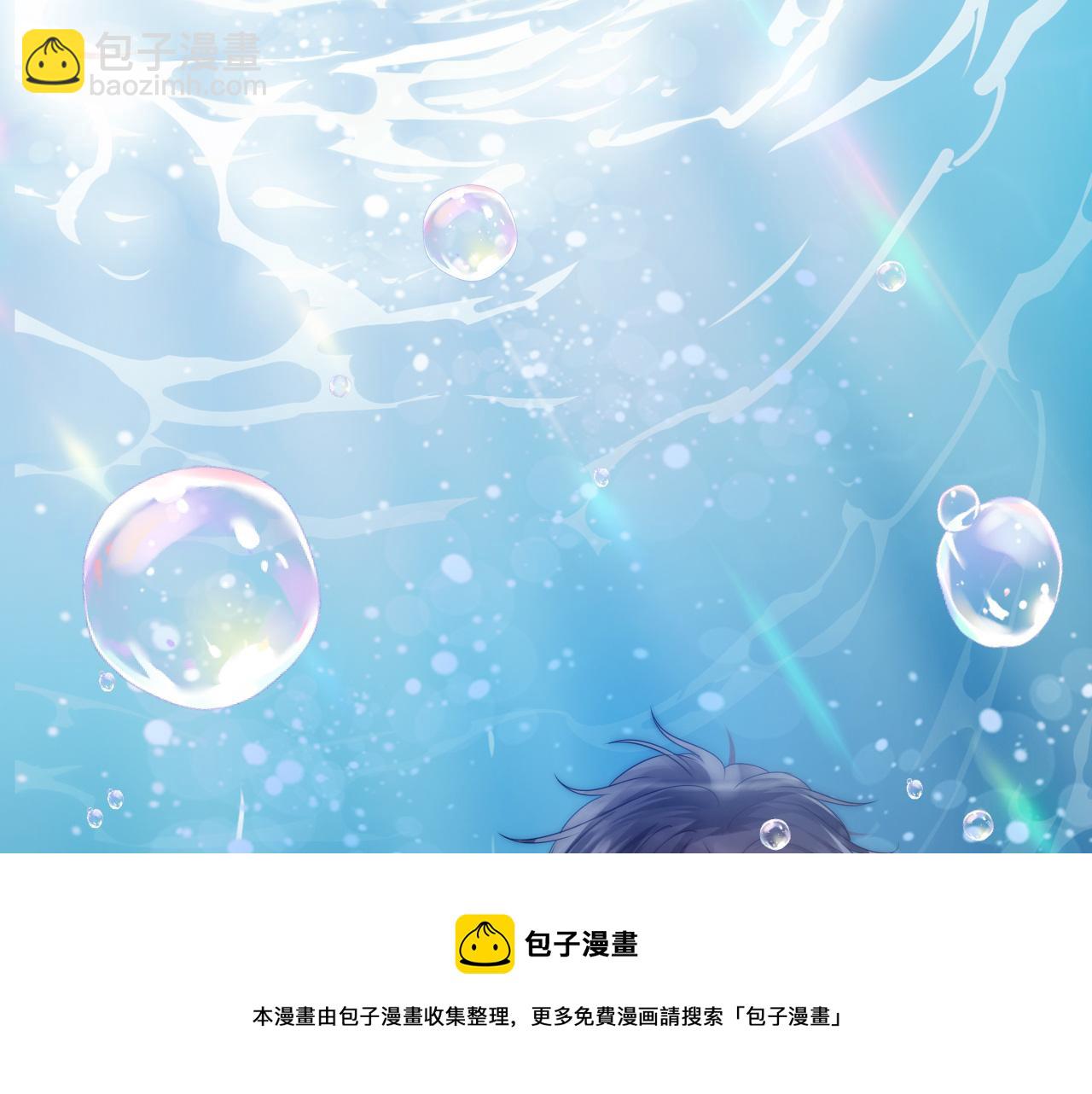 第7话 猫猫落水(1/3)-第8话