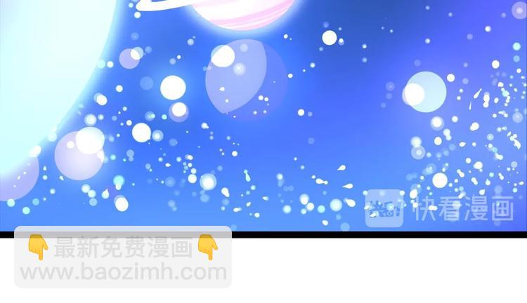 第1话 我爱学习，学习使我快乐(1/3)-第2话