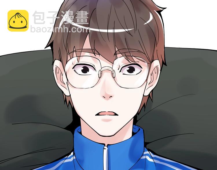 第1话 我爱学习，学习使我快乐(1/3)-第2话