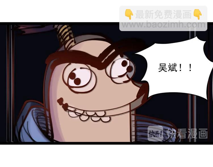 第1话 我爱学习，学习使我快乐(1/3)-第2话
