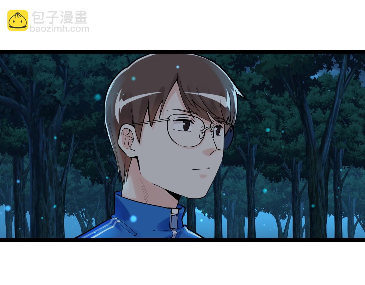 第98话 别了，高中！(1/2)-第102话