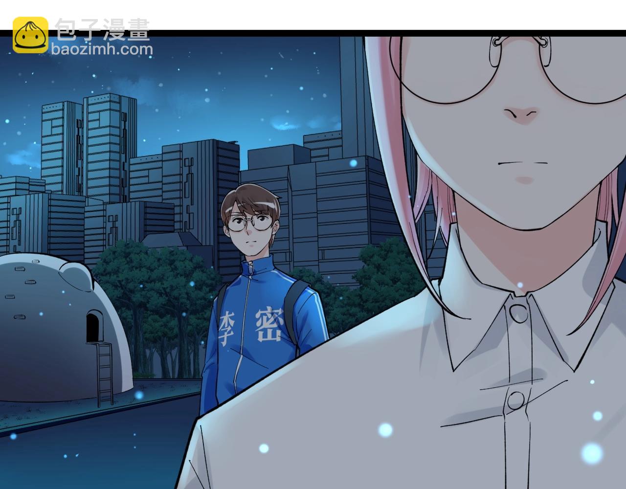 第98话 别了，高中！(1/2)-第102话