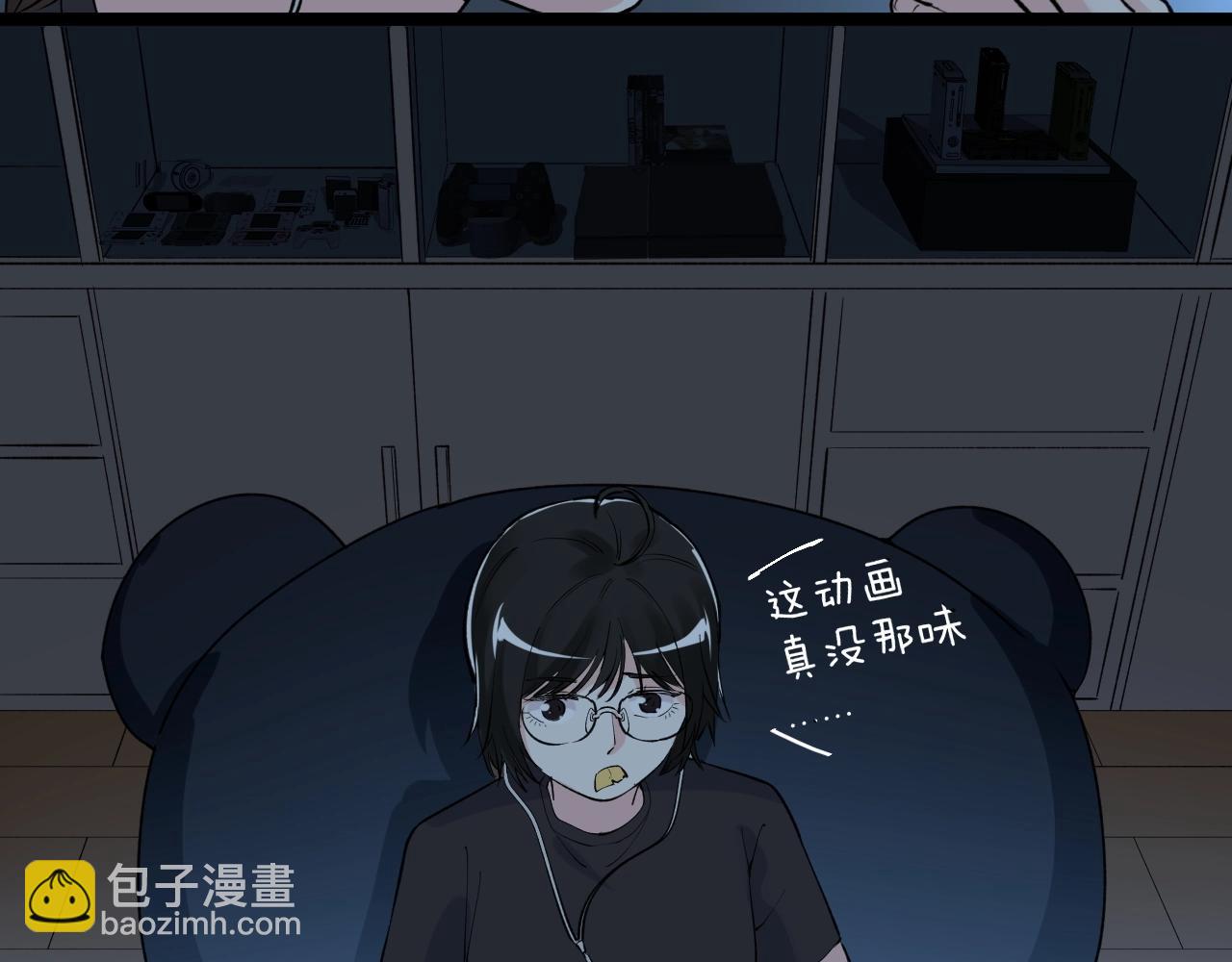 第98话 别了，高中！(1/2)-第102话