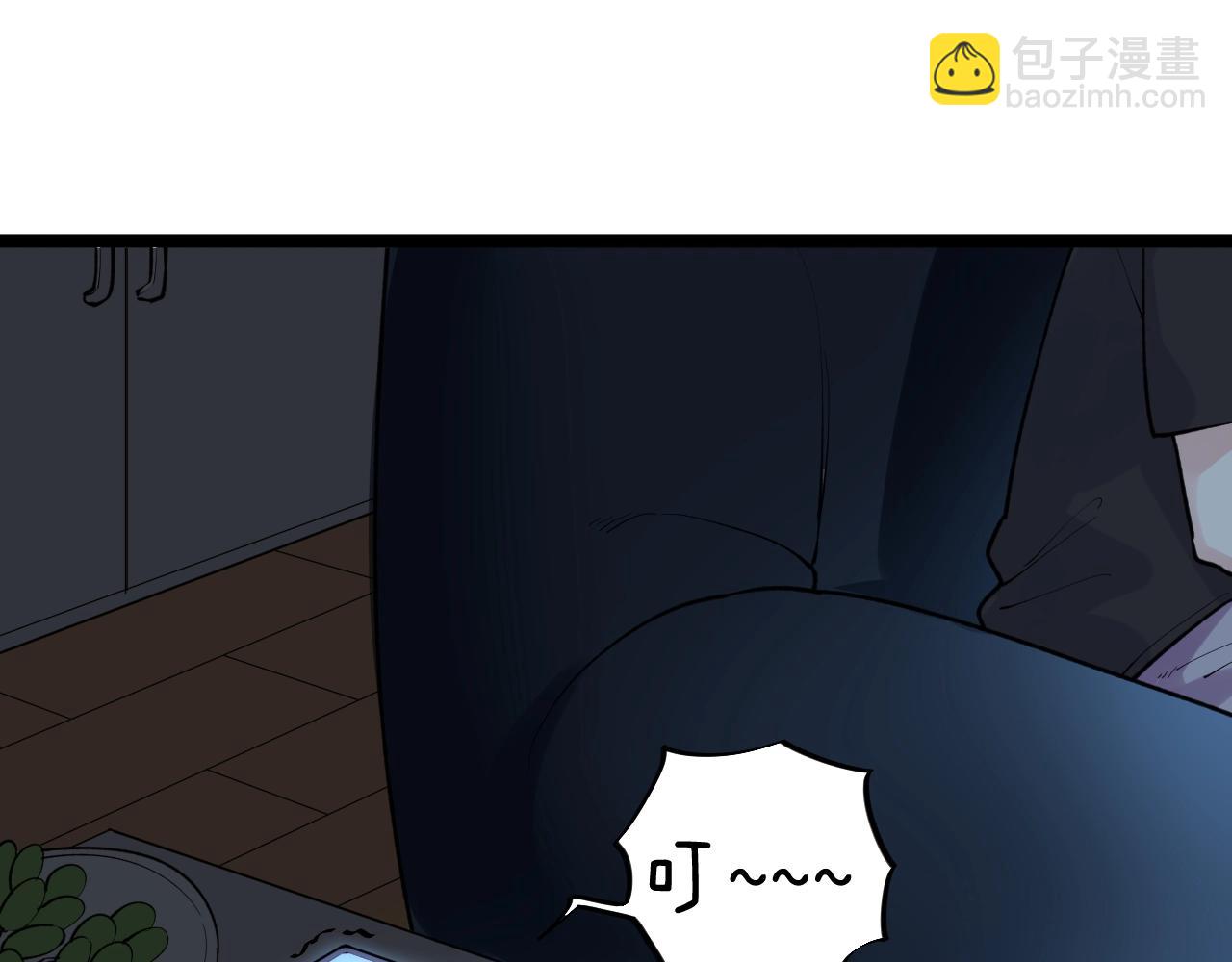 第98话 别了，高中！(1/2)-第102话