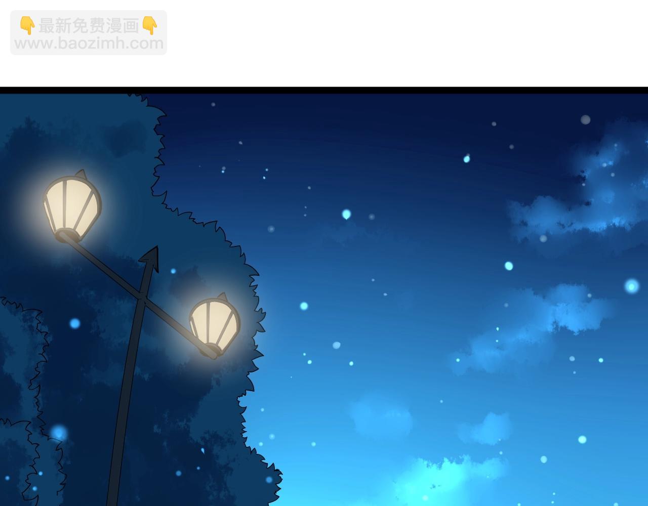第98话 别了，高中！(1/2)-第102话